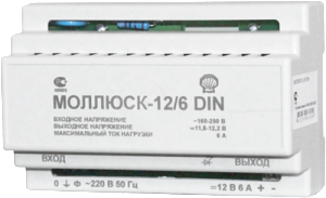 Малогабаритный блок питания Моллюск-12/6 DIN