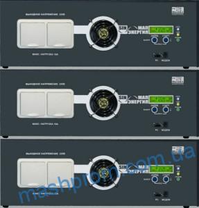 Трехфазный комплекс МАП HYBRID 3 фазы 48В: МАП HYBRID 48-20 х 3 фазы (60 кВт)