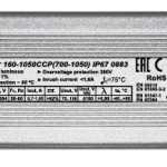 Cветодиодные драйверы ИПС IP67: 160-700Т, 160-1050Т, 160-1400Т