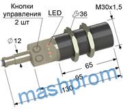 VB1P-30M130-8B125-Z (ВБ1П.30М.130.8.12.5.Z)