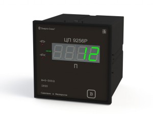 ЦП 9256 Указатель положения РПН силовых трансформаторов (логометр)