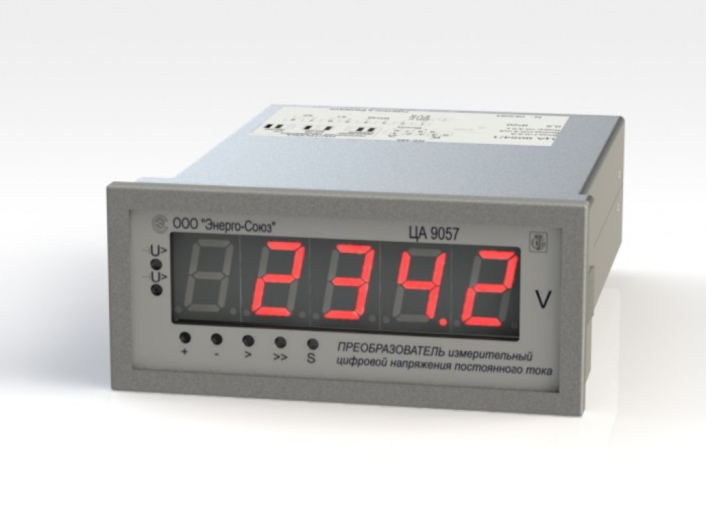 ЦВ 9057 Преобразователи измерительные цифровые напряжения постоянного тока