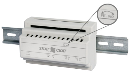 Источник питания SKAT-(5-9)DC-15VA DIN