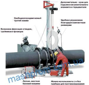 Машина для сварки встык пластмассовых труб от 500 до 800мм Ровелд Р 800 В3