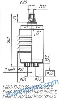 Вакуумная дугогасительная камера КДВН-10-5/400 УХЛ2, УХЛ2.1