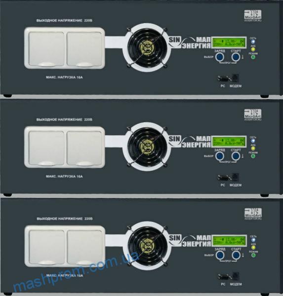 Трехфазный комплекс МАП HYBRID 3 фазы 12В: МАП HYBRID 12-3 х 3 фазы (9 кВт)