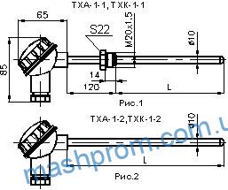 Преобразователи температуры термоэлектрические типа ТХА-1, ТХК-1