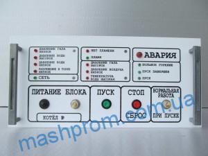 Котловая автоматика БУРС-2ВМ